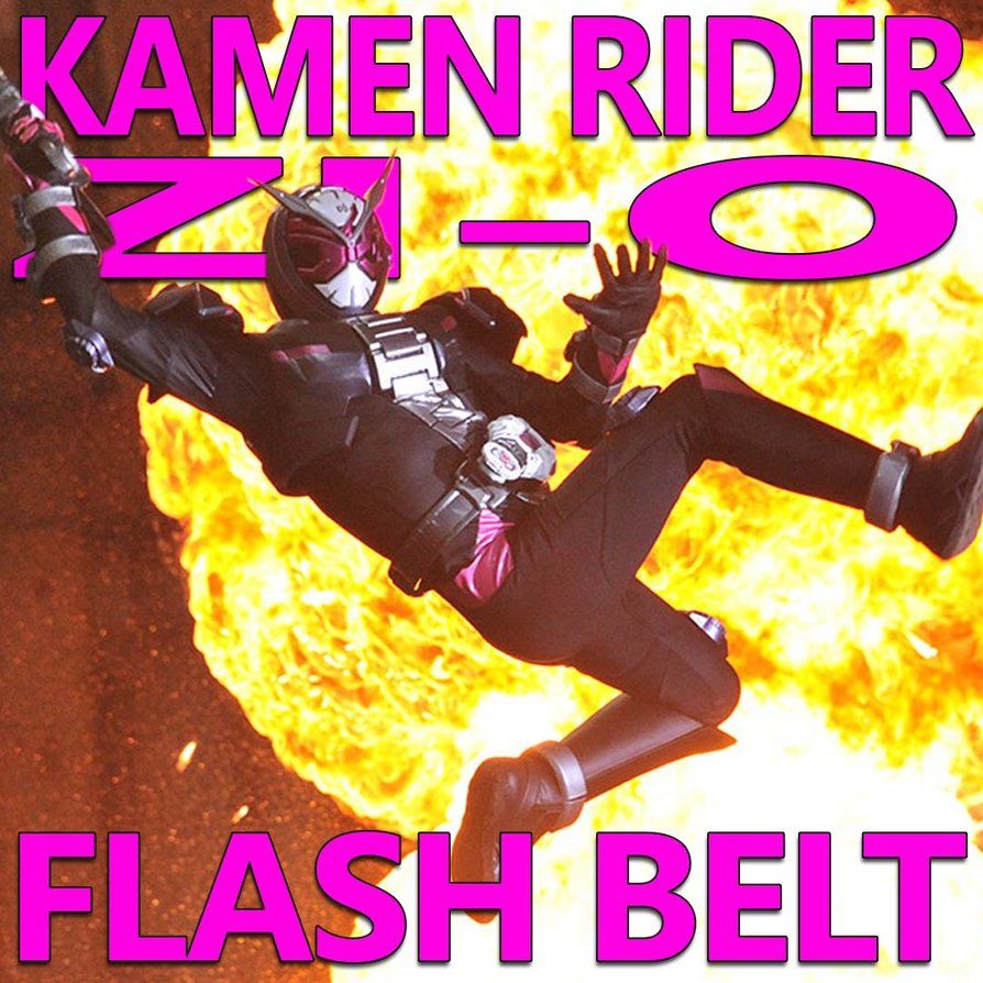 kamen rider beta flash belt